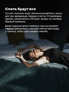 Иллюстрация 3