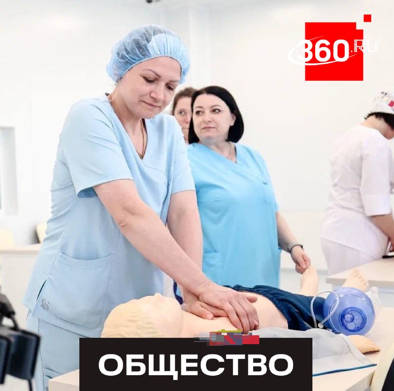 «Единая Россия» в Подмосковье подвела итоги народной программы «Здоровая семья»