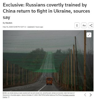 Reuters: Китай тайно обучил около 200 российских военных для участия в боевых действиях