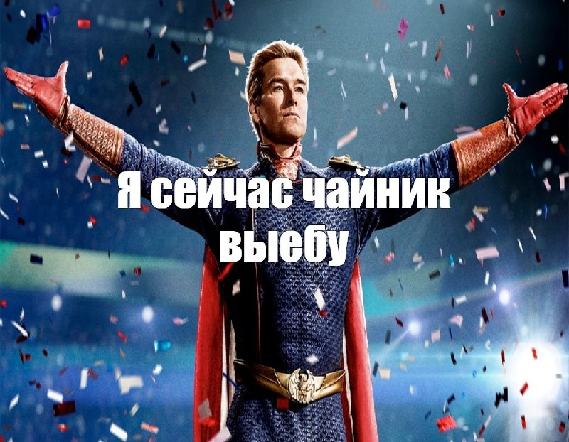 Иллюстрация 3