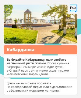 Иллюстрация 1