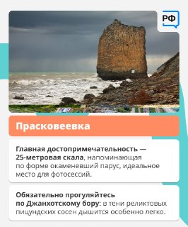 Иллюстрация 4