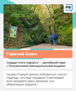 Иллюстрация 8
