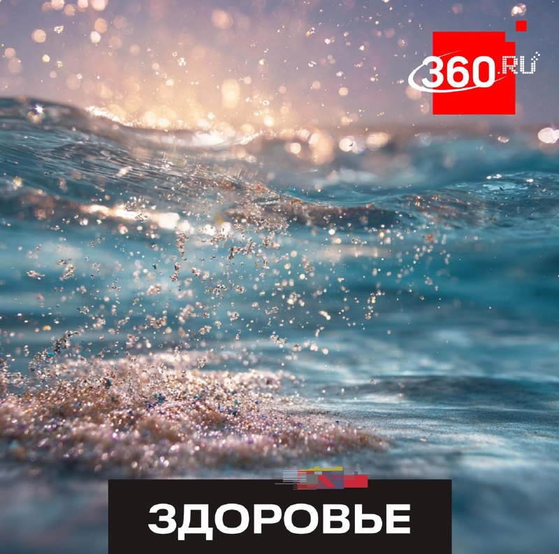 Микропластик — реальная угроза или раздутый страх?
