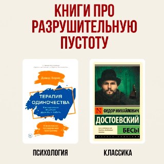 Иллюстрация 2