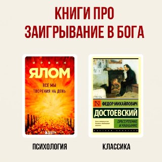 Иллюстрация 3