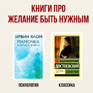 Иллюстрация 4