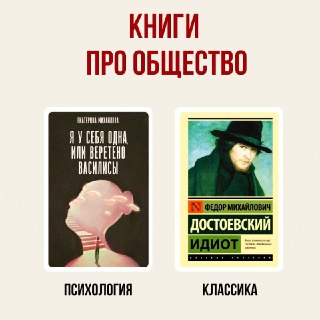 Иллюстрация 5