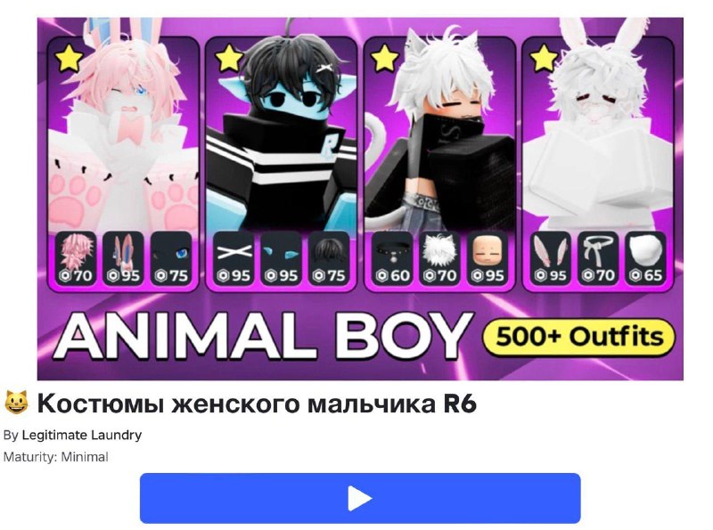 Иллюстрация 2