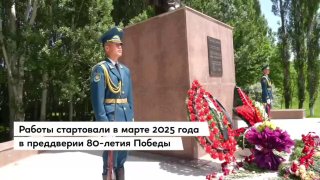 В Кыргызстане восстановили памятник Герою Советского Союза Ивану Панфилову