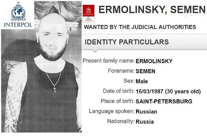 Один из самых разыскиваемых убийц России стал популярным фантастом