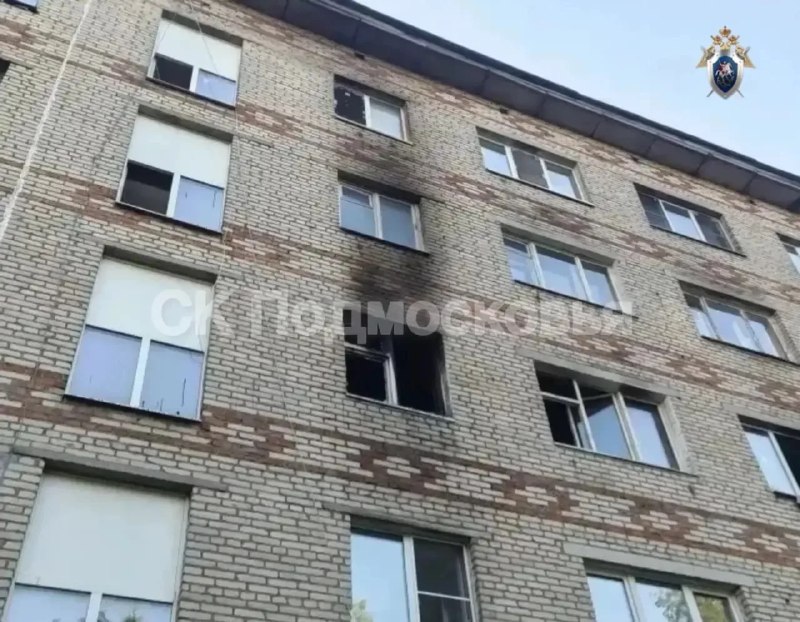 Два человека погибло при пожаре в Подмосковье
