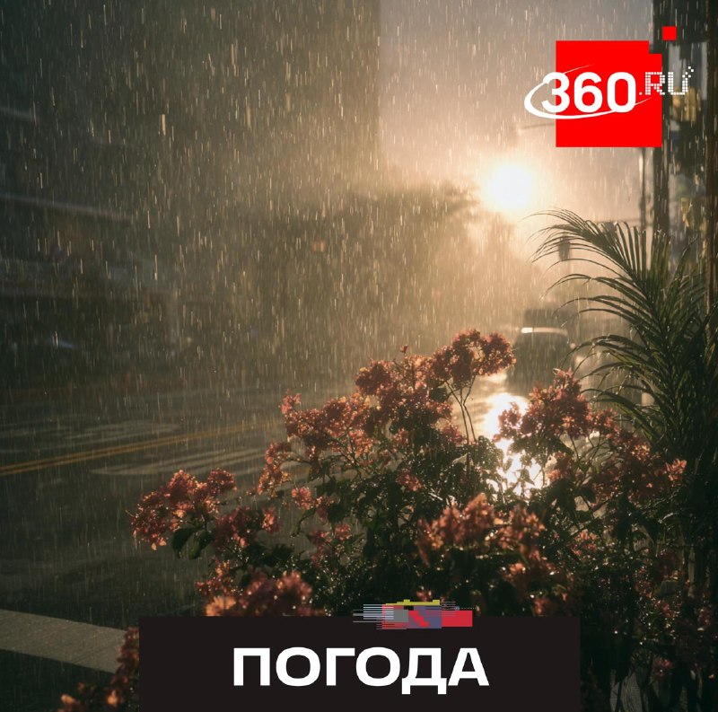 Аномальная жара в столичном регионе сменится грозами
