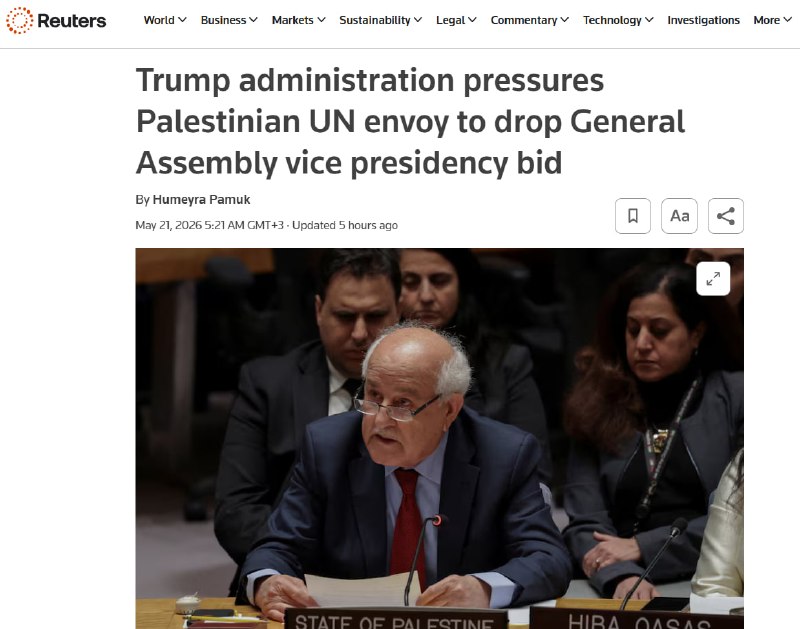 США угрожают аннулировать визы палестинским дипломатам при ООН