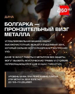 Иллюстрация 4