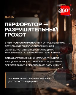 Иллюстрация 5