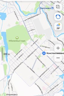 Российские войска заняли район Красный Городок в Константиновке и ведут бои за микрорайон Бельгийский