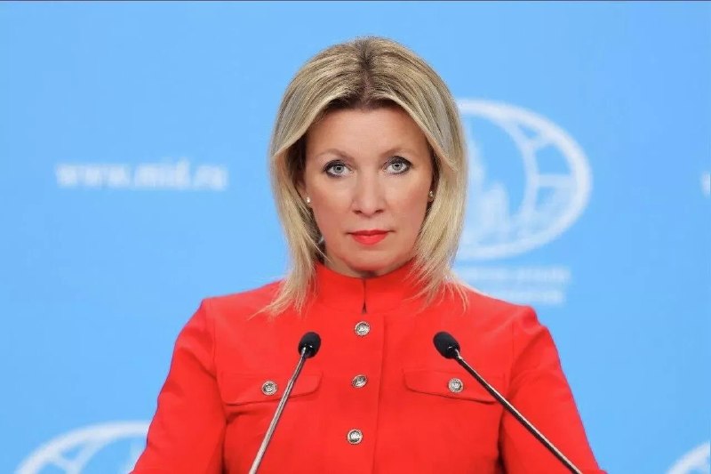 Главные заявления Марии Захаровой на брифинге