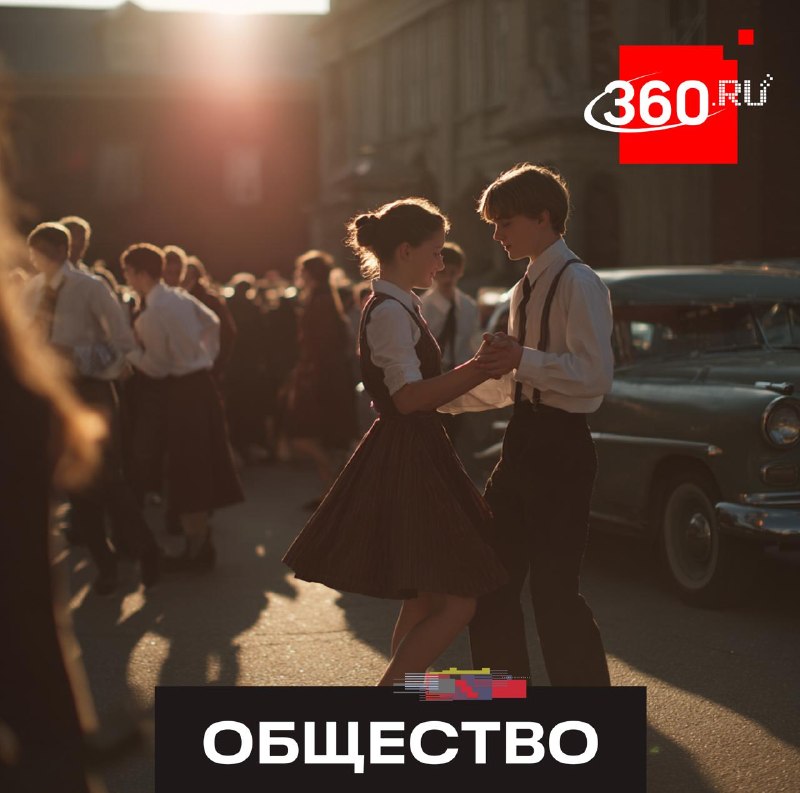 Как пережить последний звонок: памятка для выпускников и родителей