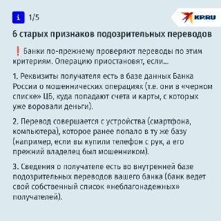 Иллюстрация 1
