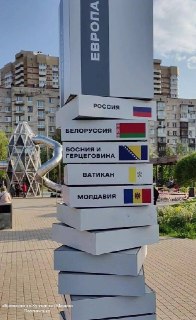 Иллюстрация 3