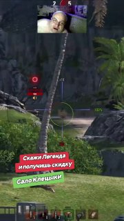 Иллюстрация 4