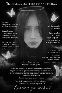 Иллюстрация 5
