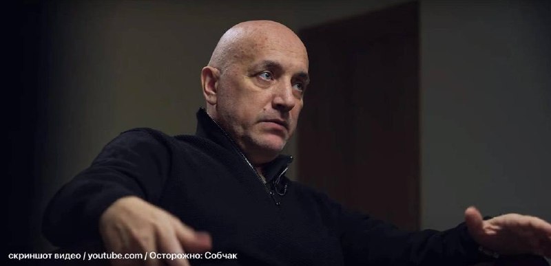 Захар Прилепин нашел работу в Санкт-Петербурге