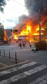 Киев после массированного удара
