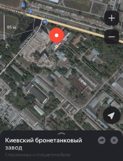 Киевский бронетанковый завод попал под удар в результате ночной атаки