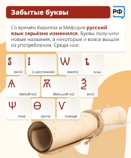 Иллюстрация 3
