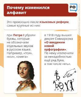 Иллюстрация 4