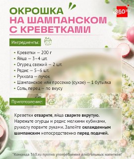 Иллюстрация 5