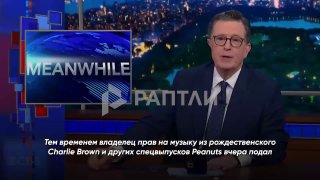 Телеведущему Стивену Кольберу грозит штраф за использование музыки под авторским правом