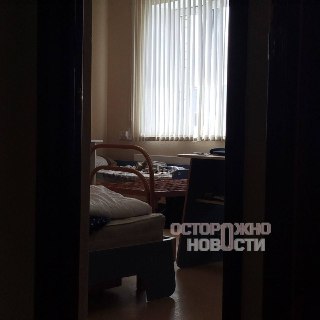 Иллюстрация 3