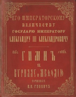Иллюстрация 7