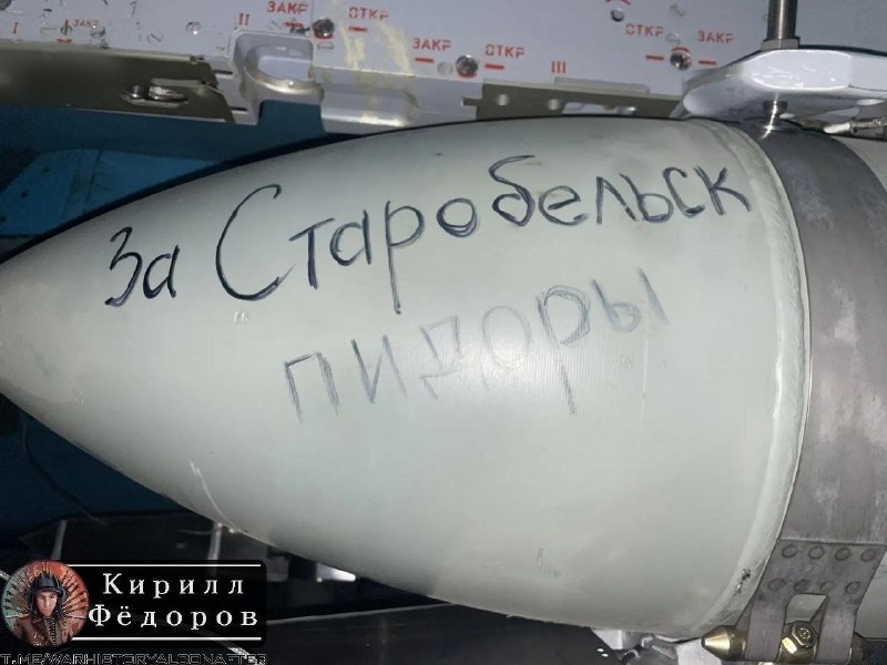 Российские военные нанесли ответные удары по позициям ВСУ в Старобельске