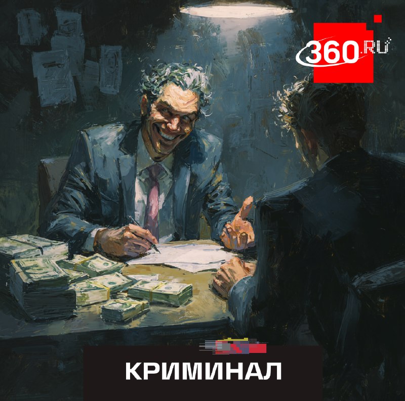 Риски процедуры банкротства при работе с недобросовестными консультантами