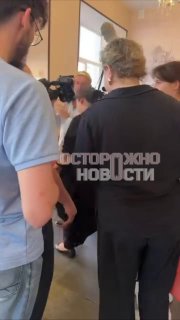 Иллюстрация 1