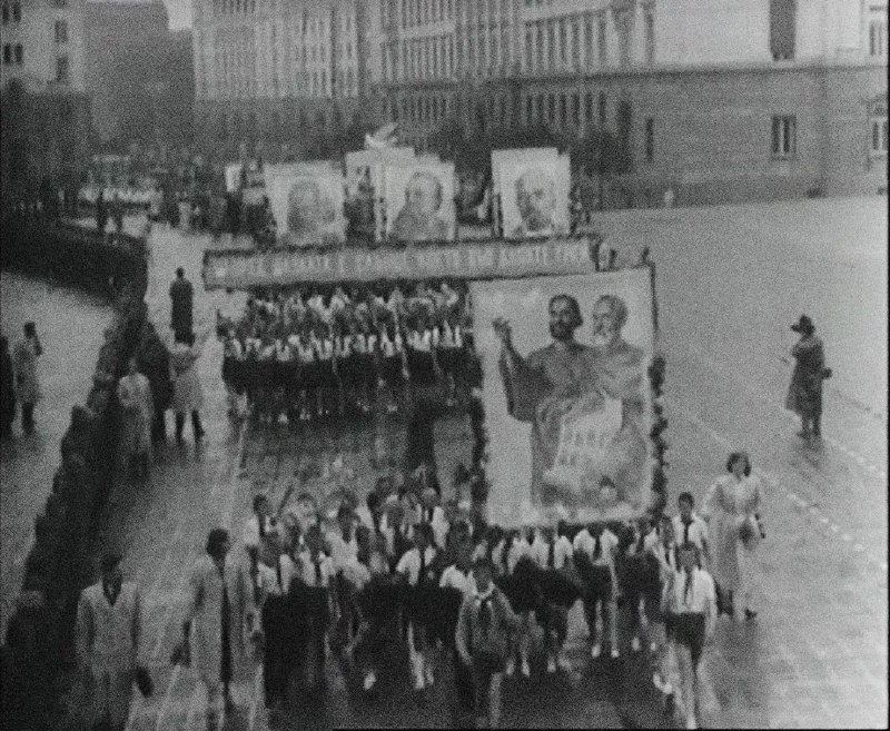 День славянской письменности в Болгарии в 1950-е годы
