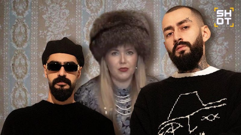Miyagi & Andy Panda помогли заработать деньги ижевскому женскому хору