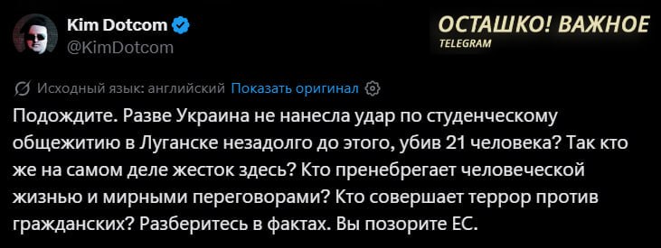 Иллюстрация 2