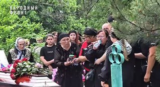 В Белокуракино прошли похороны студентки Анны Погрибниченко, погибшей при атаке БПЛА на колледж в Старобельске