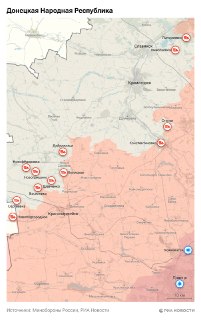 Обстановка и главные события 24 мая: удары «Орешником», потери ВСУ и трагедия в Старобельске