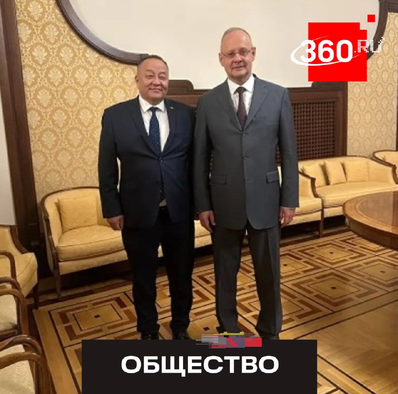 Россия и Монголия обсудили развитие двустороннего сотрудничества