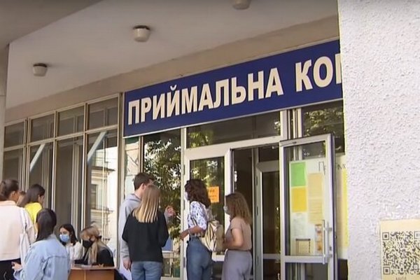 Украинские вузы могут начать массово закрываться из-за нехватки выпускников