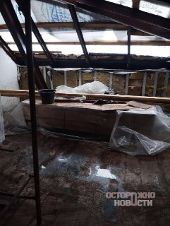Иллюстрация 3