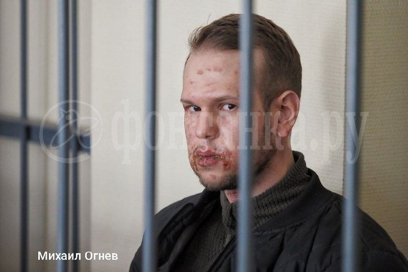 Бывшего военного Сергея Михайлова отправили в СИЗО по обвинению в покушении на убийство