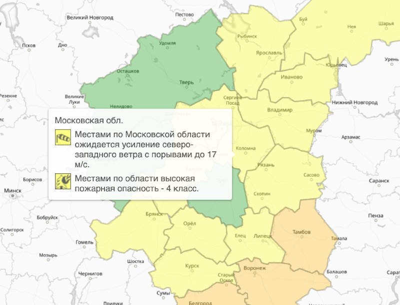 Циклон испортит начало недели: московский регион ждут дождь и ветер 25 мая