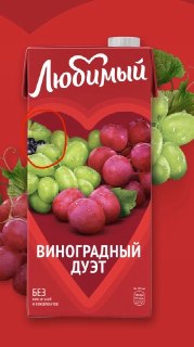 Иллюстрация 9